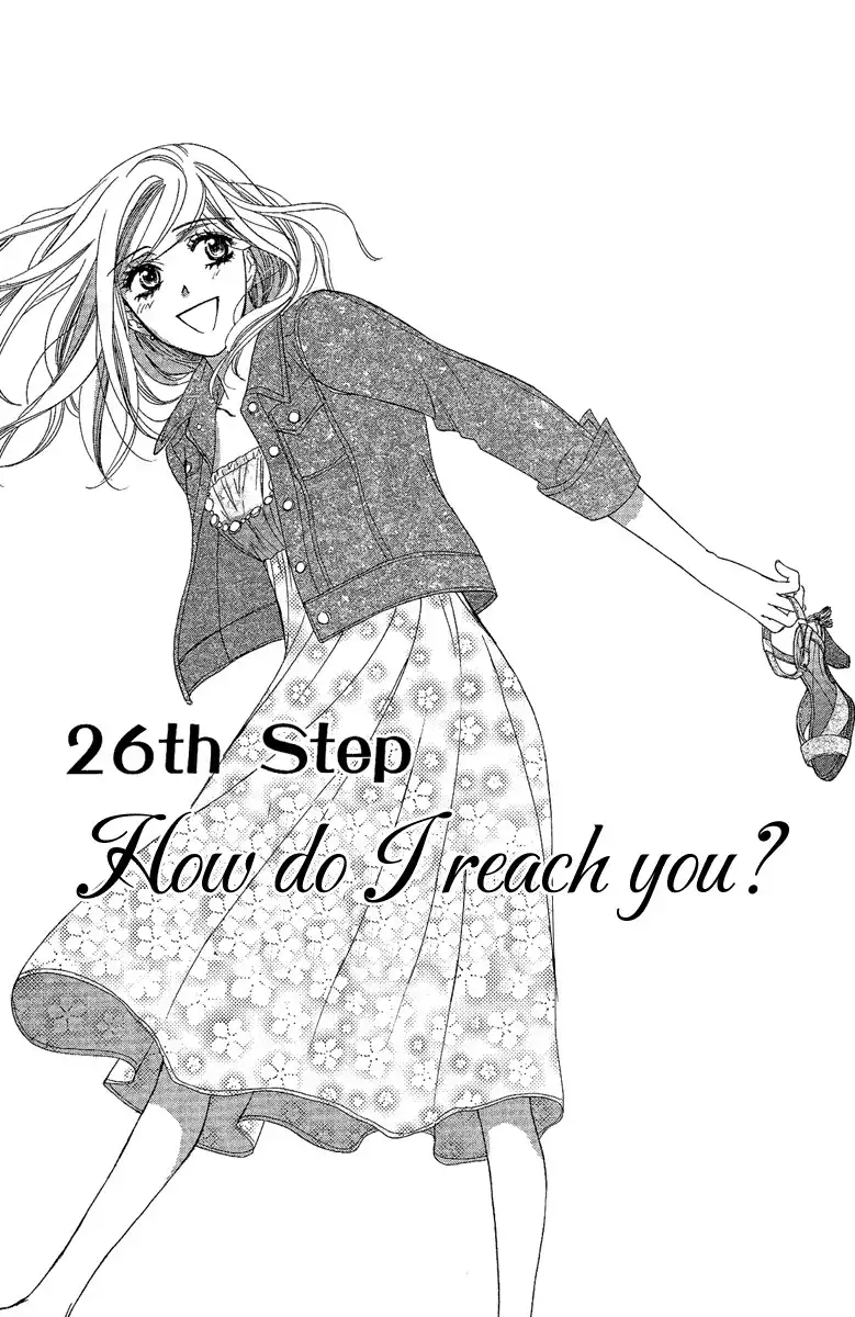 Hapi Mari Chapter 26 3